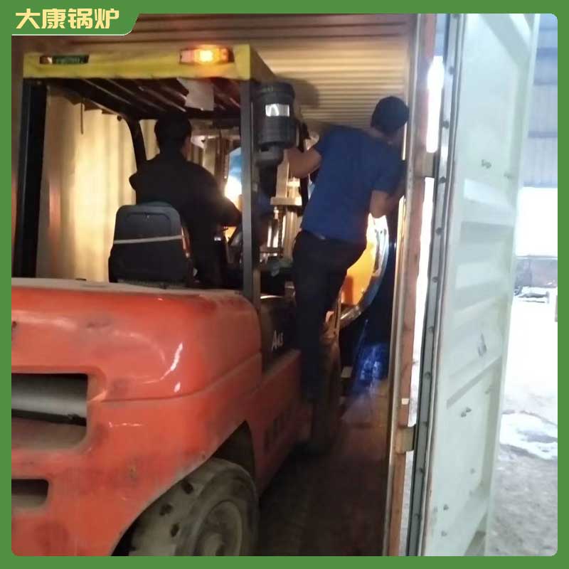 小型生物質燃料鍋爐