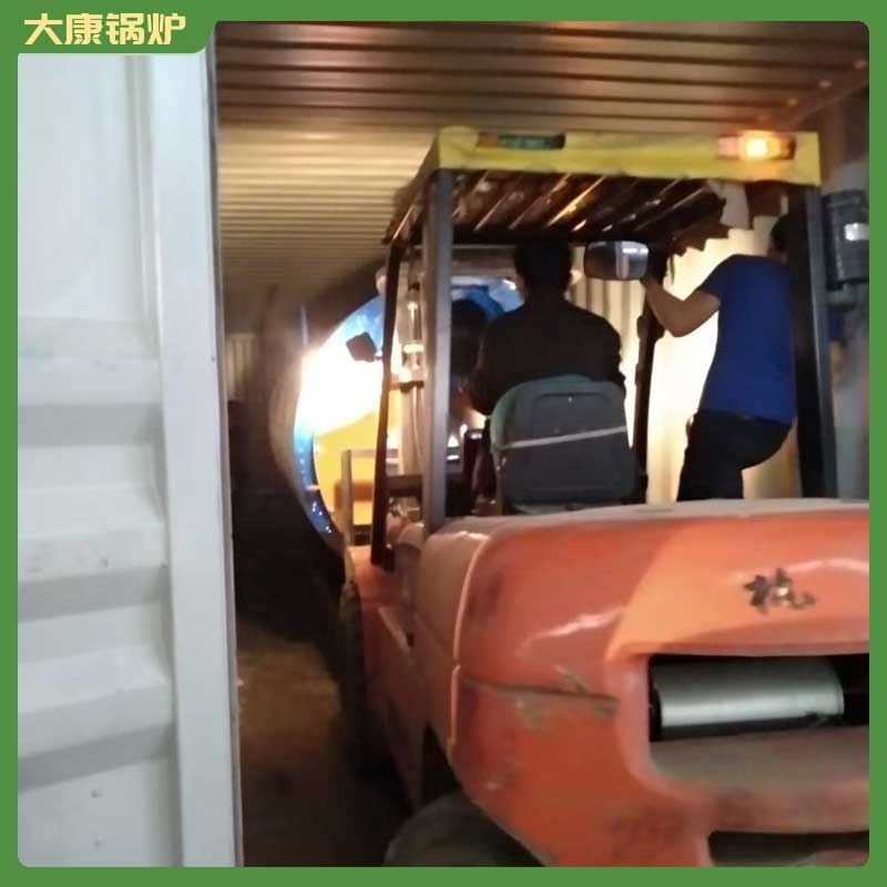 生物質爐排