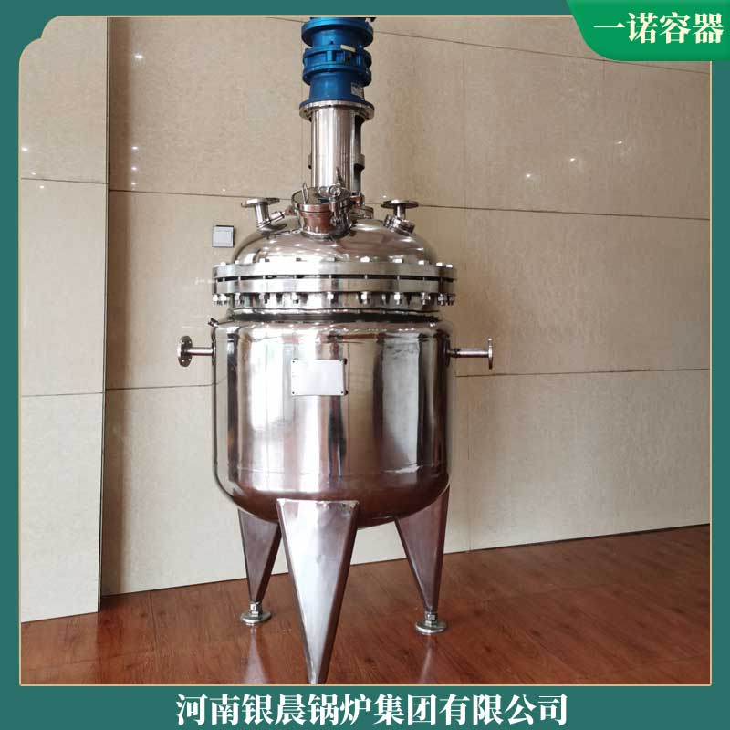 太康導熱油鍋爐