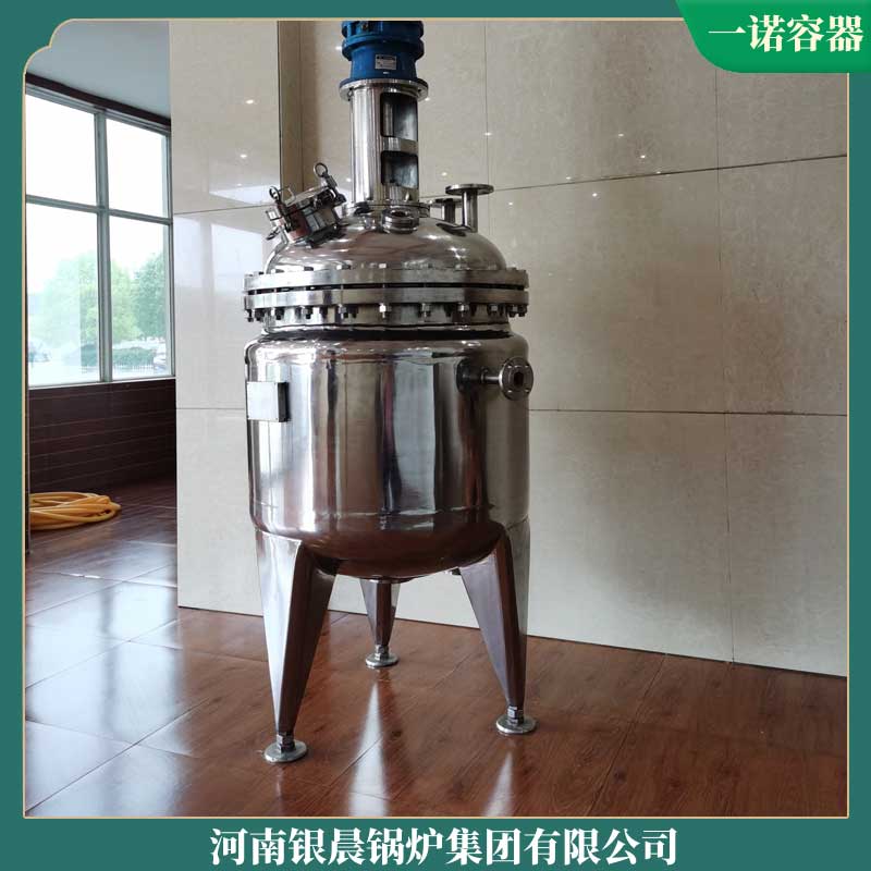 cwzk10.5蒸汽發生器