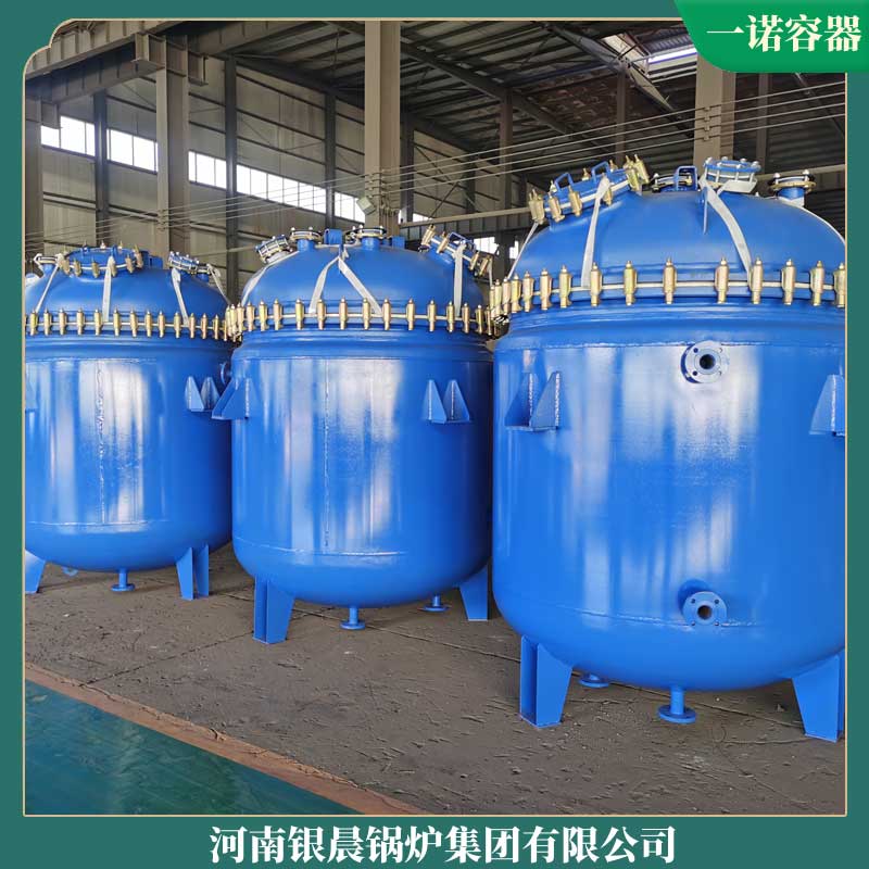 燃氣導熱油鍋爐公司