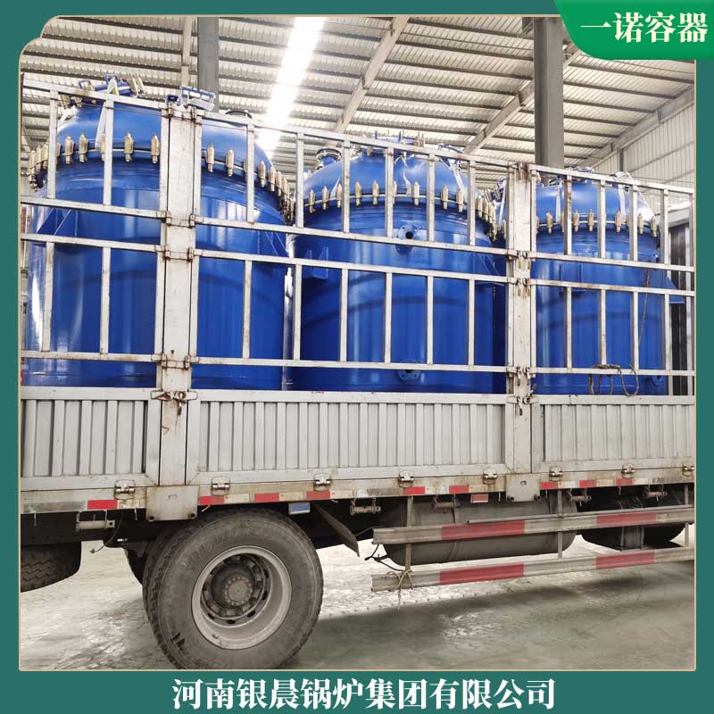 燃?xì)鈱?dǎo)熱油鍋爐廠家