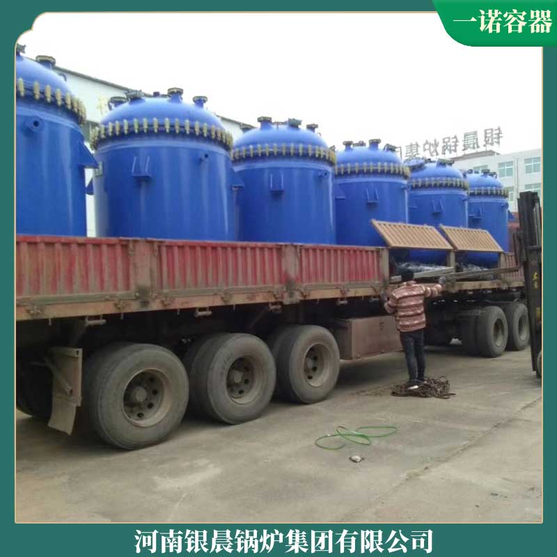 生物質(zhì)鍋爐 廠商
