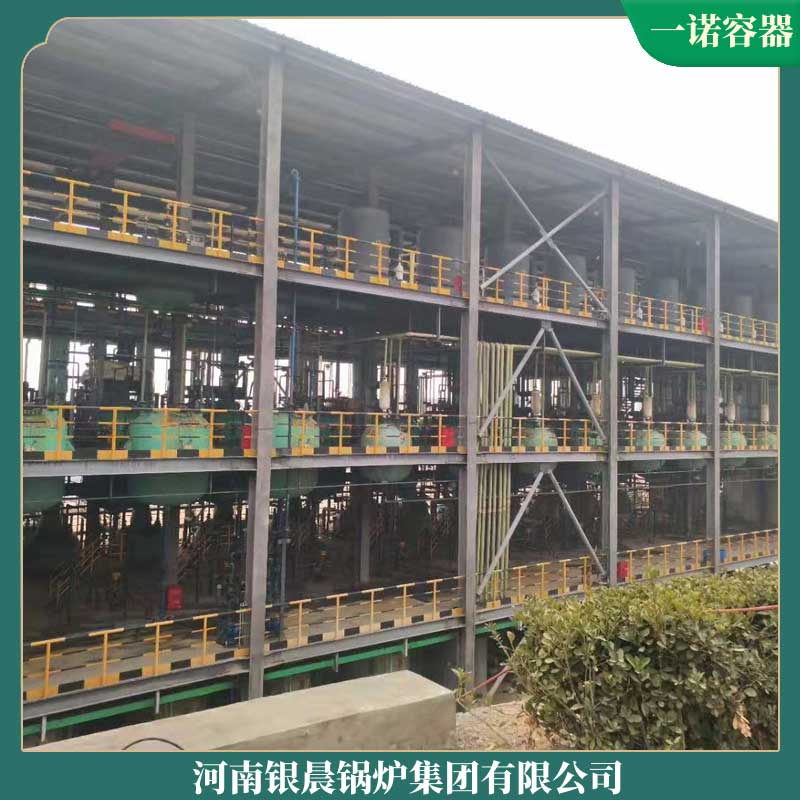 生物質(zhì)鍋爐0.5噸