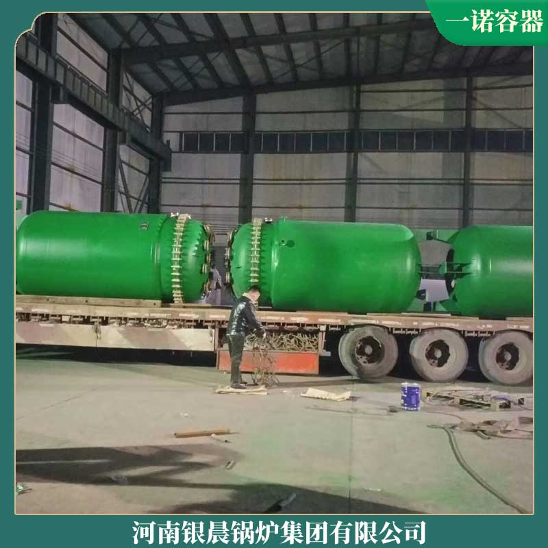 生物質(zhì)顆粒鍋爐售價