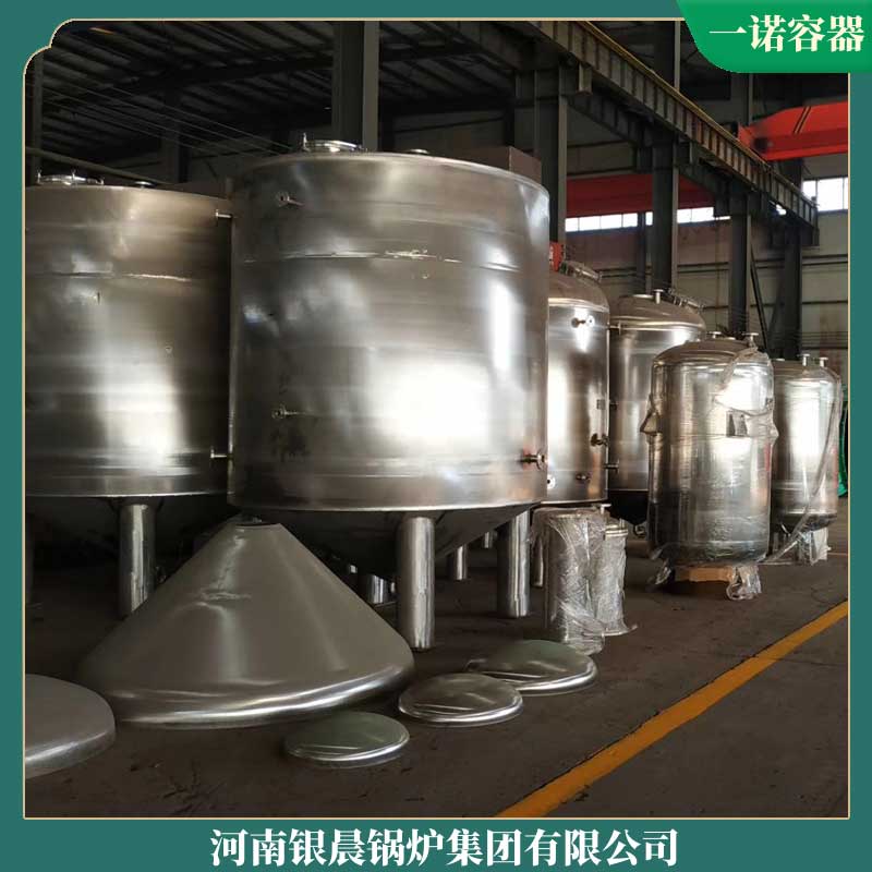 導熱油鍋爐制造廠