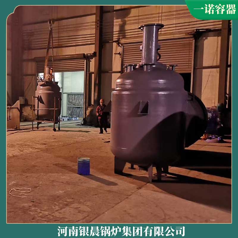 燃生物質鍋爐廠家