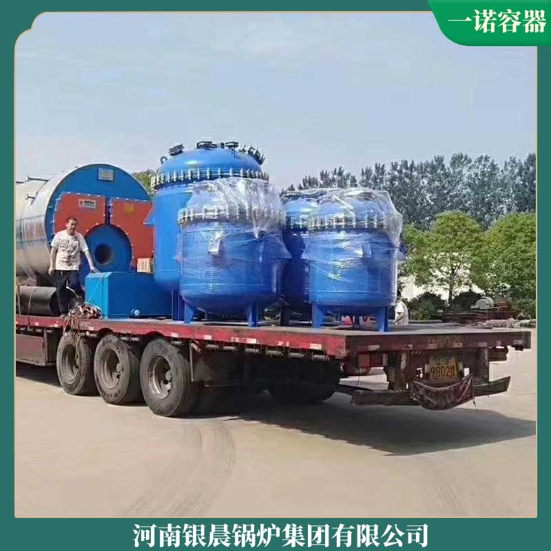 生物質鍋爐采購