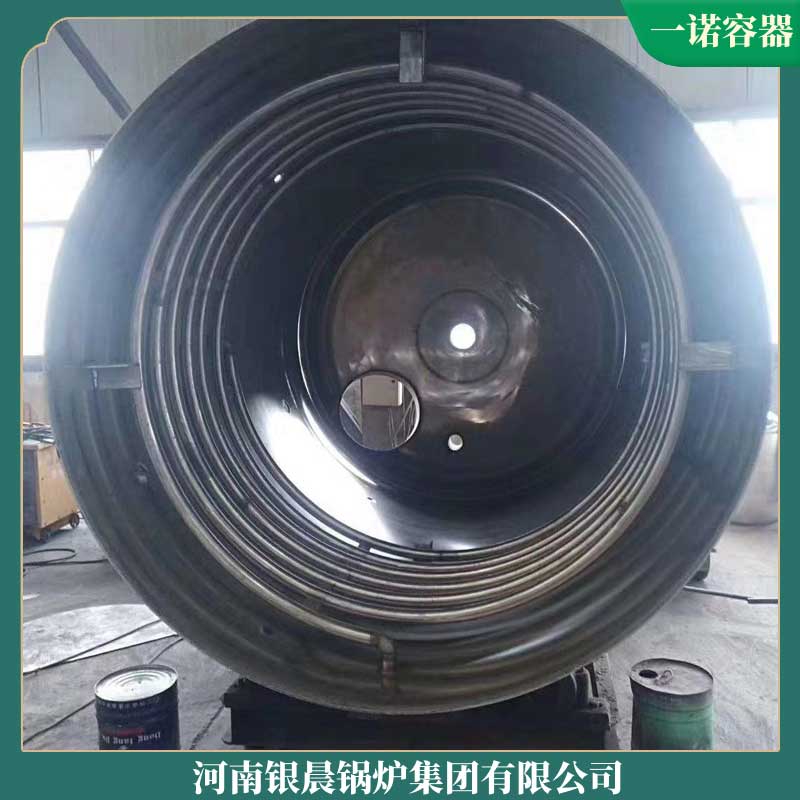 導熱油爐型號