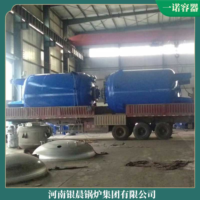 3t導熱油鍋爐