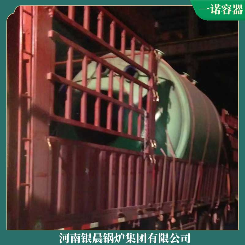 生物質成型燃料鍋爐
