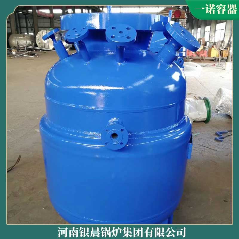 生物質(zhì)取暖鍋爐廠家