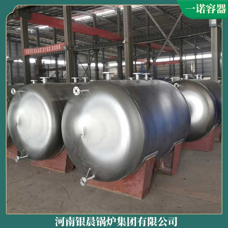 兩噸的導(dǎo)熱油鍋爐多少錢