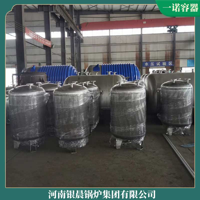 15萬(wàn)大卡低氮導(dǎo)熱油爐