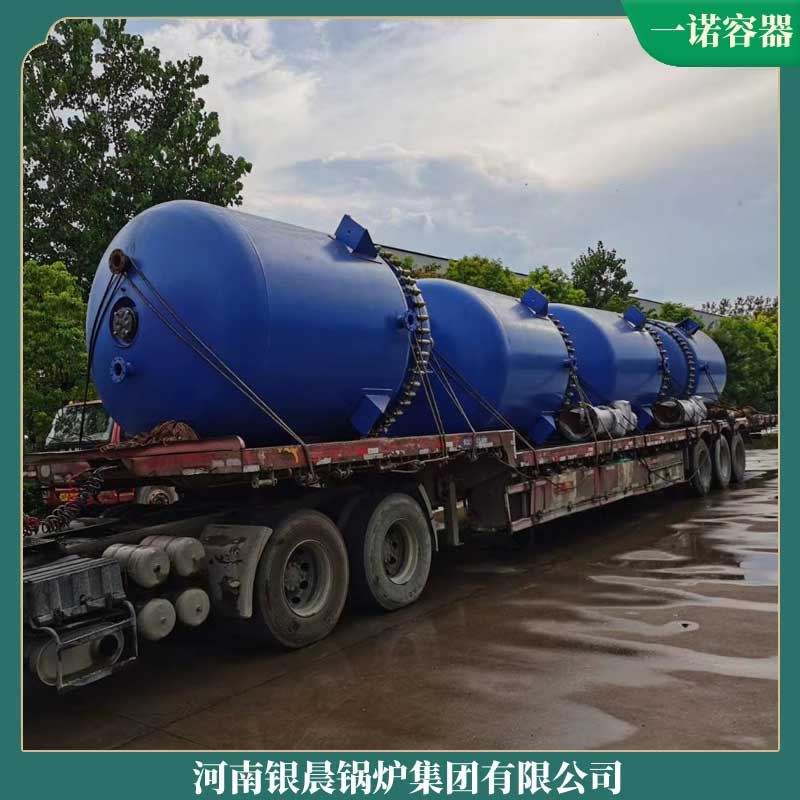 2噸燒生物質鍋爐