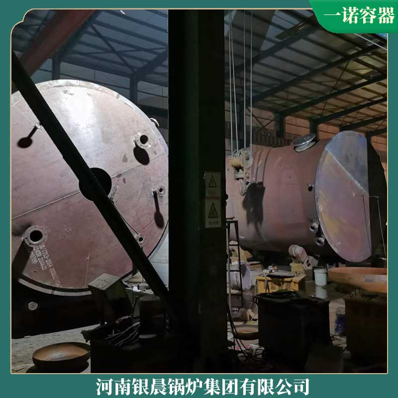 導熱油鍋爐得多少錢