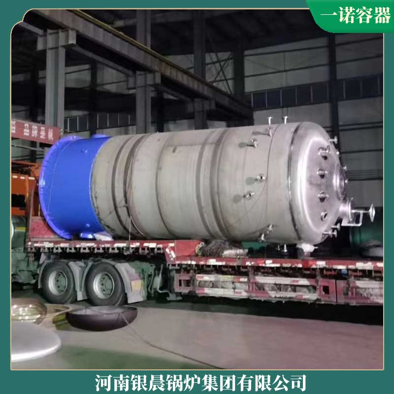 生物質專用鍋爐報價