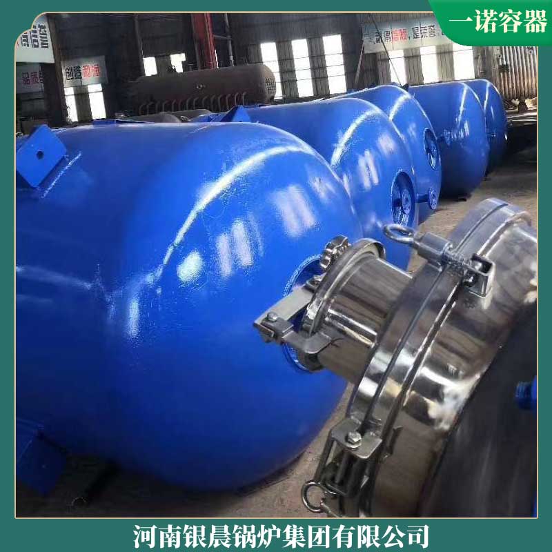兩噸生物質熱水鍋爐
