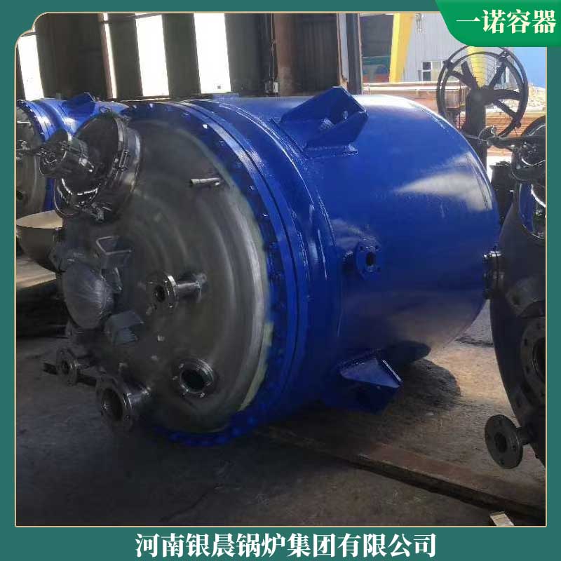 燃氣導熱油鍋爐公司