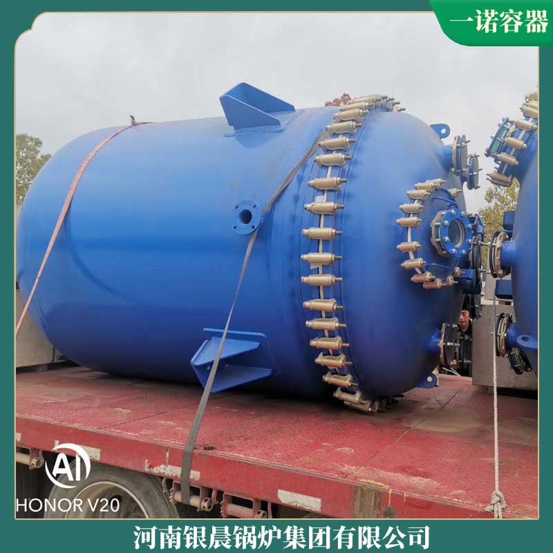 2噸導熱油燃氣鍋爐