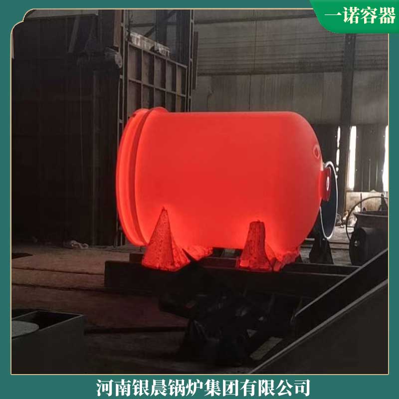 導(dǎo)熱油鍋爐的價錢