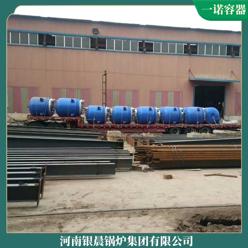 導熱油鍋爐廠家排名榜