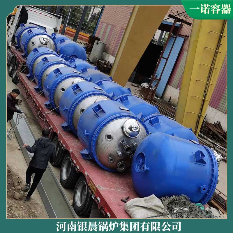 生物質(zhì)鍋爐廠家哪個好
