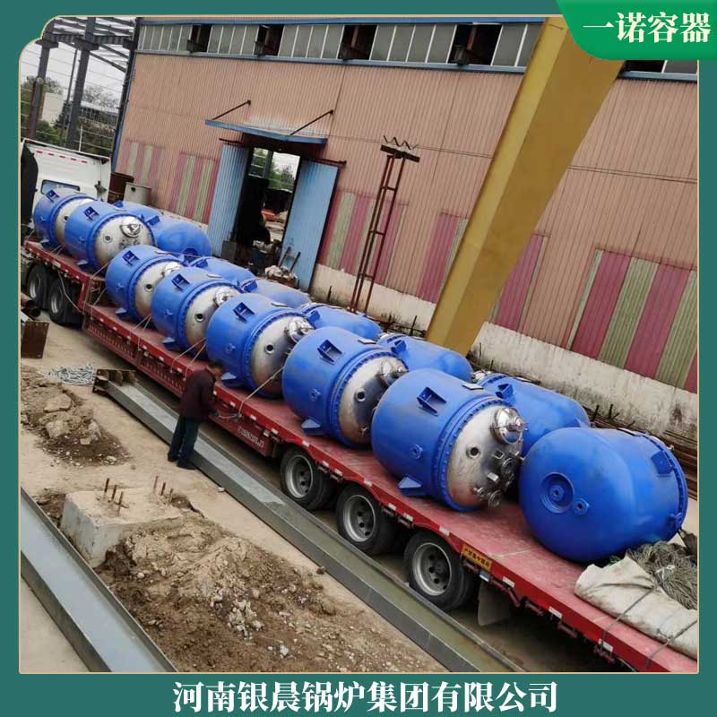 生物質鍋爐2噸蒸汽鍋爐