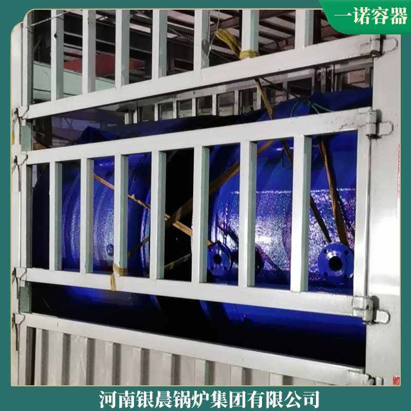 導熱油鍋爐單價