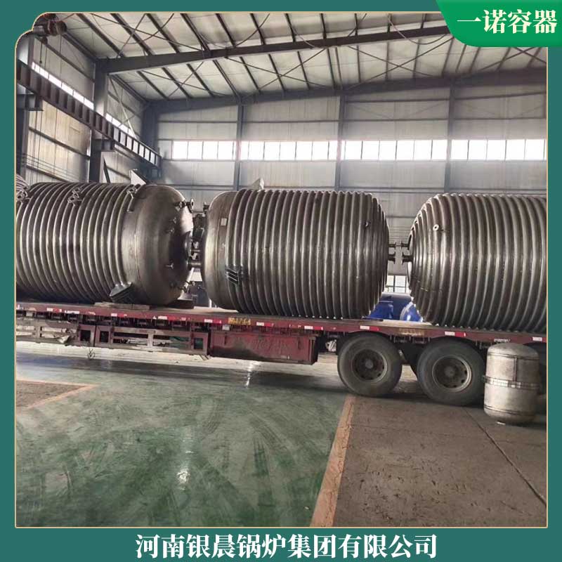 6噸鍋爐生物質鍋爐