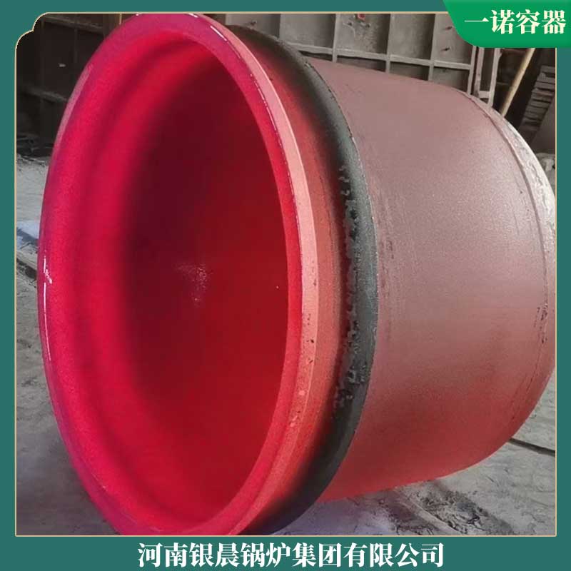 生物質4噸鍋爐