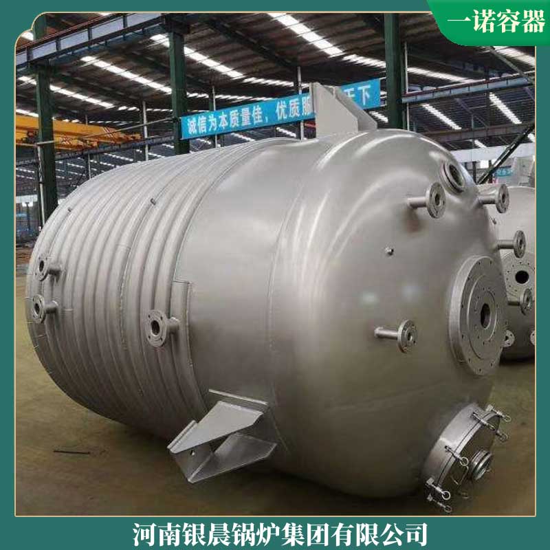 電加熱導熱油導熱油爐價格