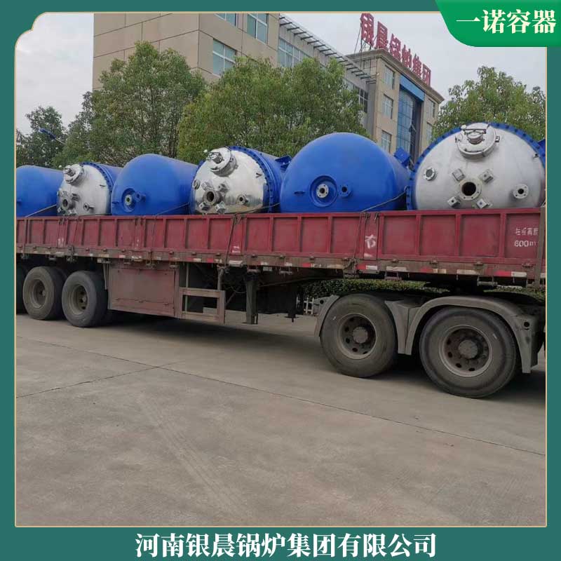 2噸燃煤導熱油鍋爐價格