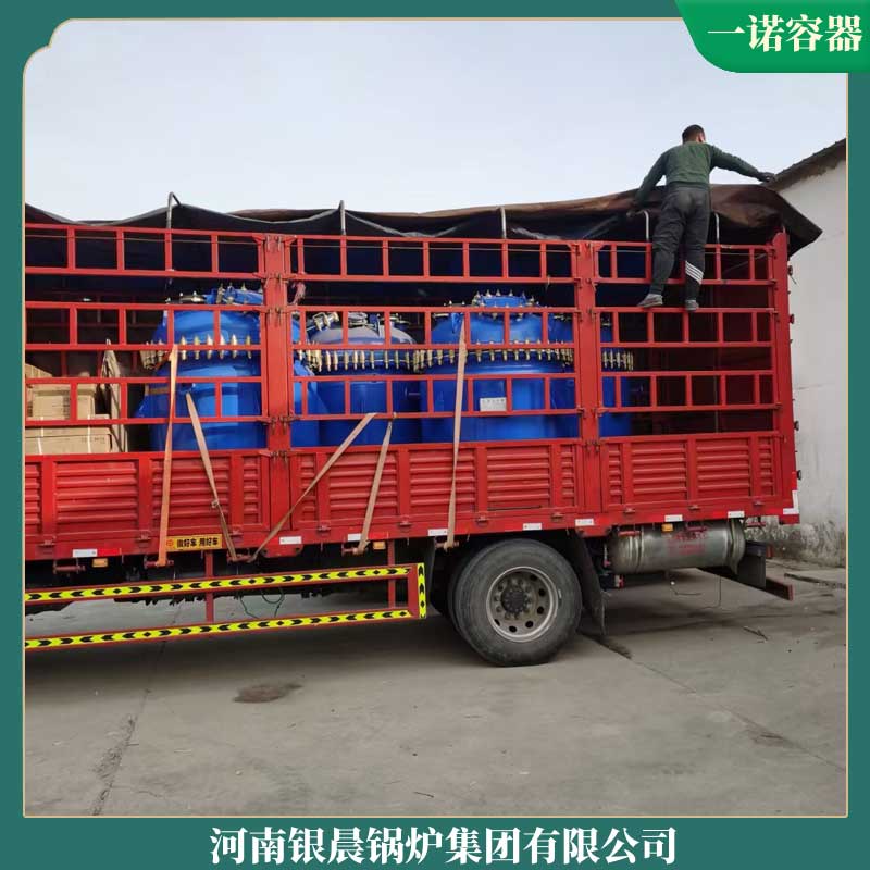 小型導熱油鍋爐價格
