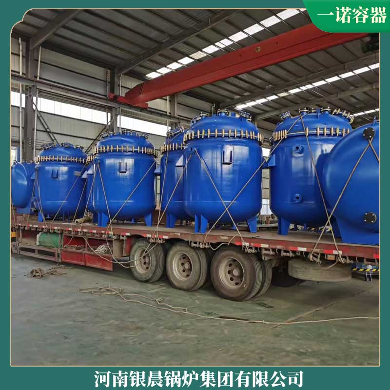 生物質(zhì)燃料蒸氣鍋爐