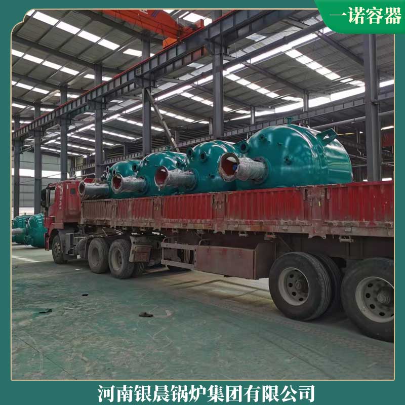 柴油導熱油鍋爐