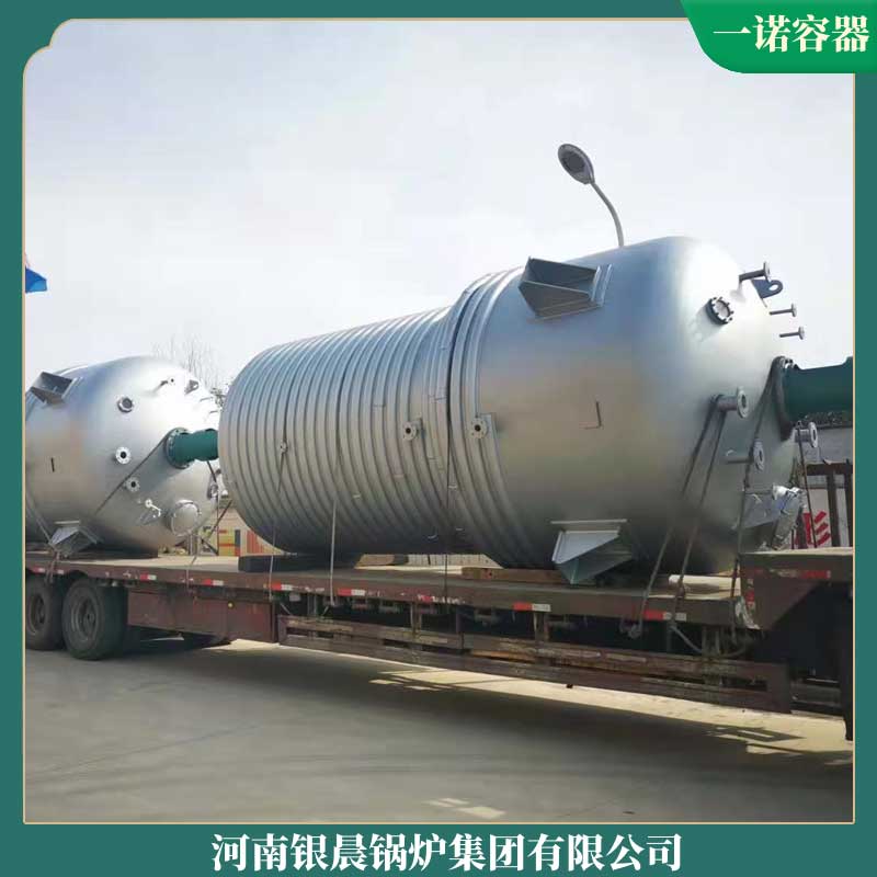 導熱油鍋爐800萬大卡